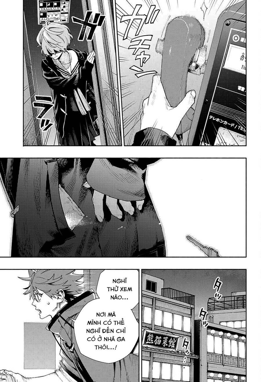 Gokurakugai - Chapter 7 - Page 22