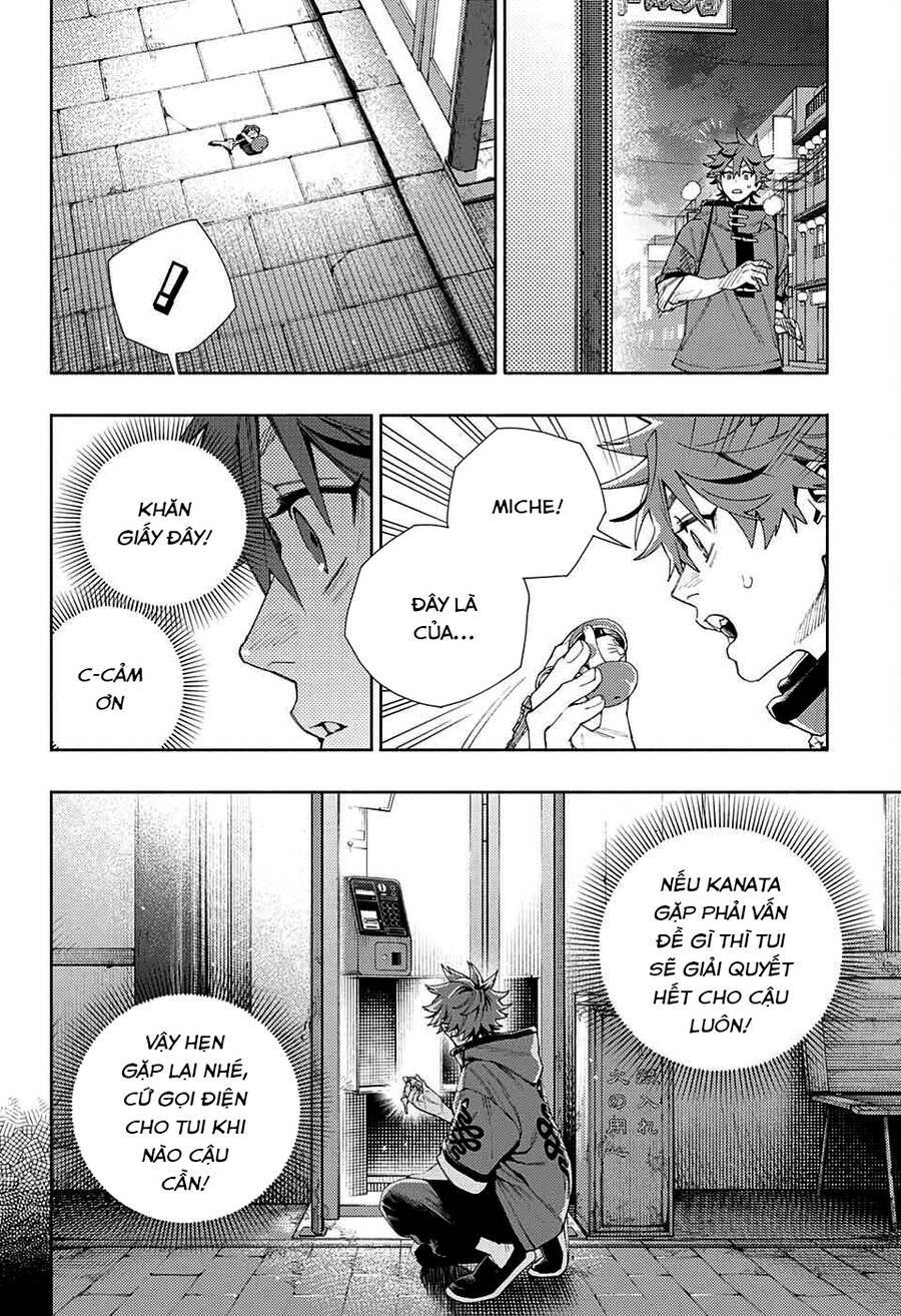 Gokurakugai - Chapter 7 - Page 23