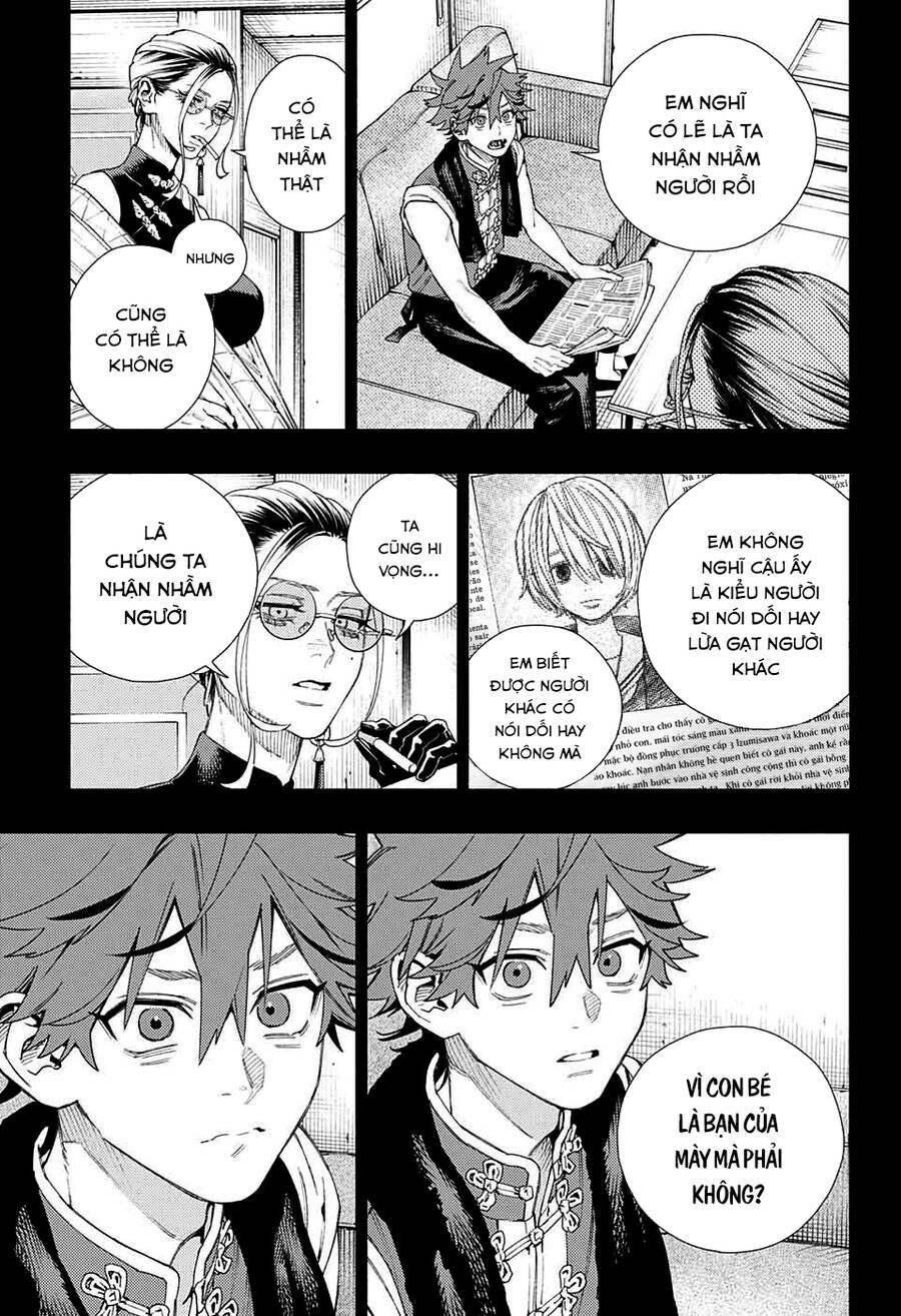 Gokurakugai - Chapter 7 - Page 24