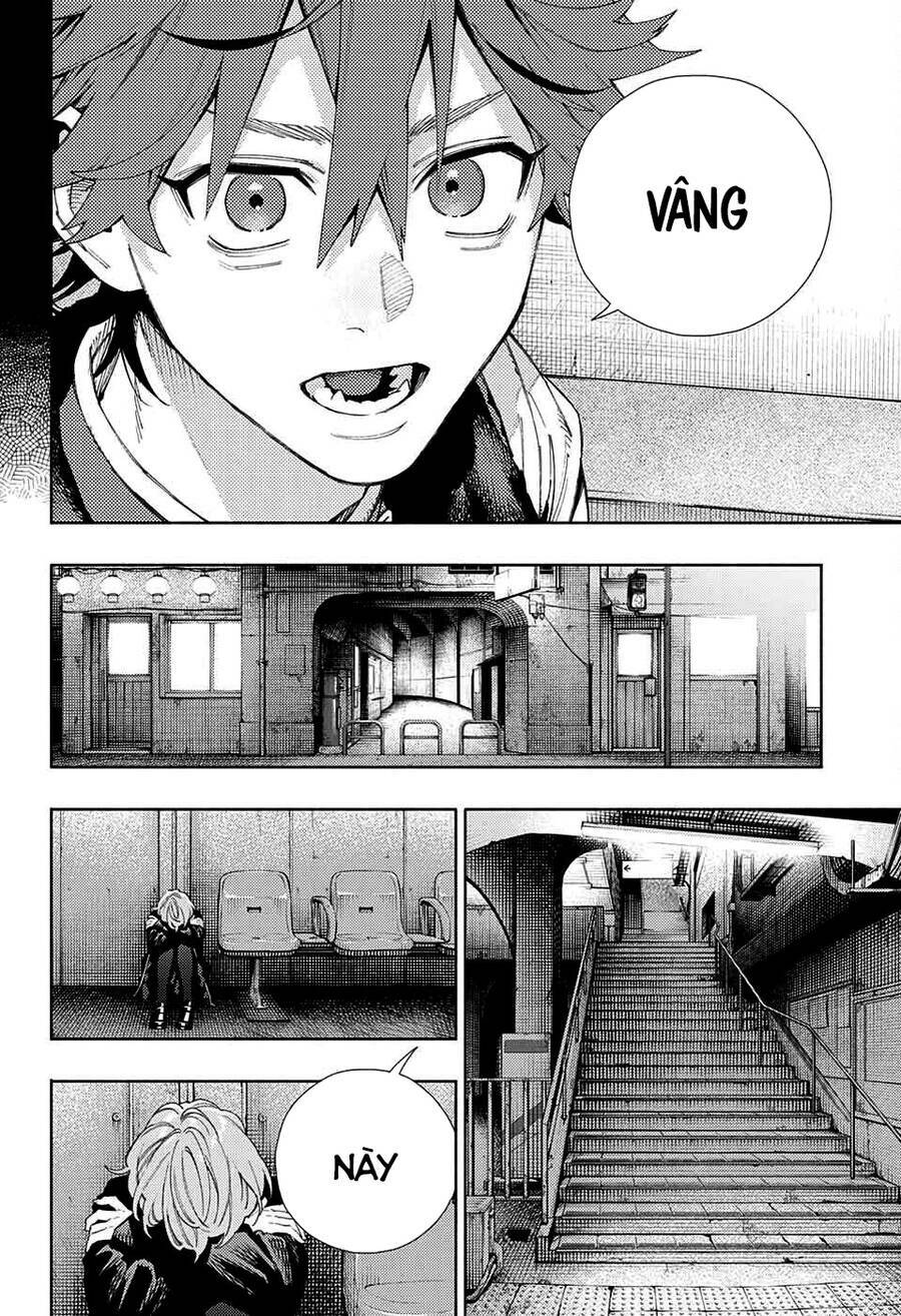 Gokurakugai - Chapter 7 - Page 25