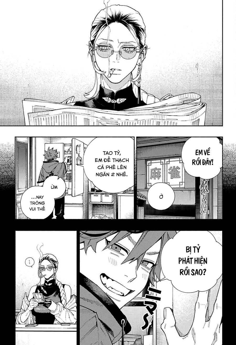 Gokurakugai - Chapter 7 - Page 3