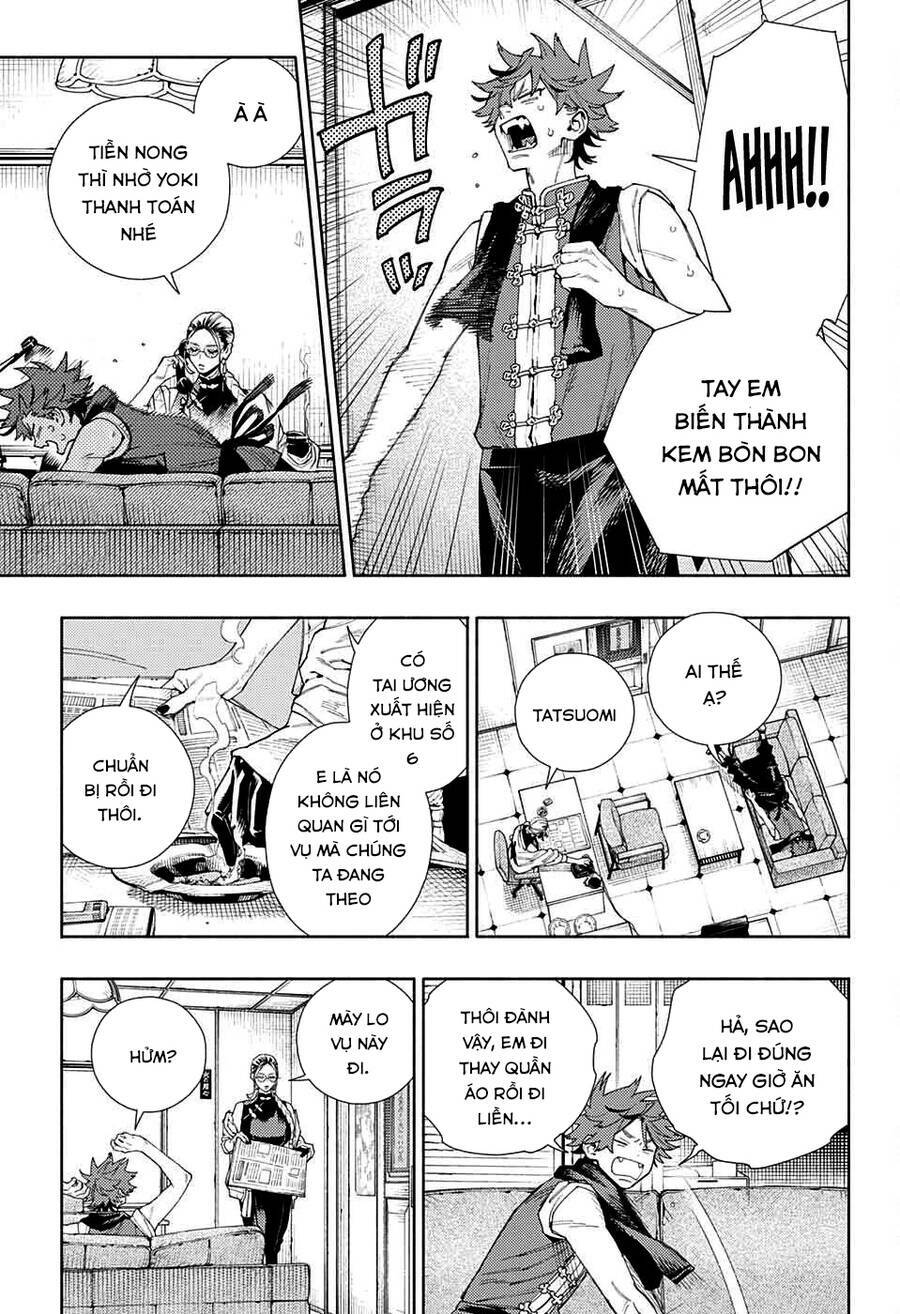 Gokurakugai - Chapter 7 - Page 5