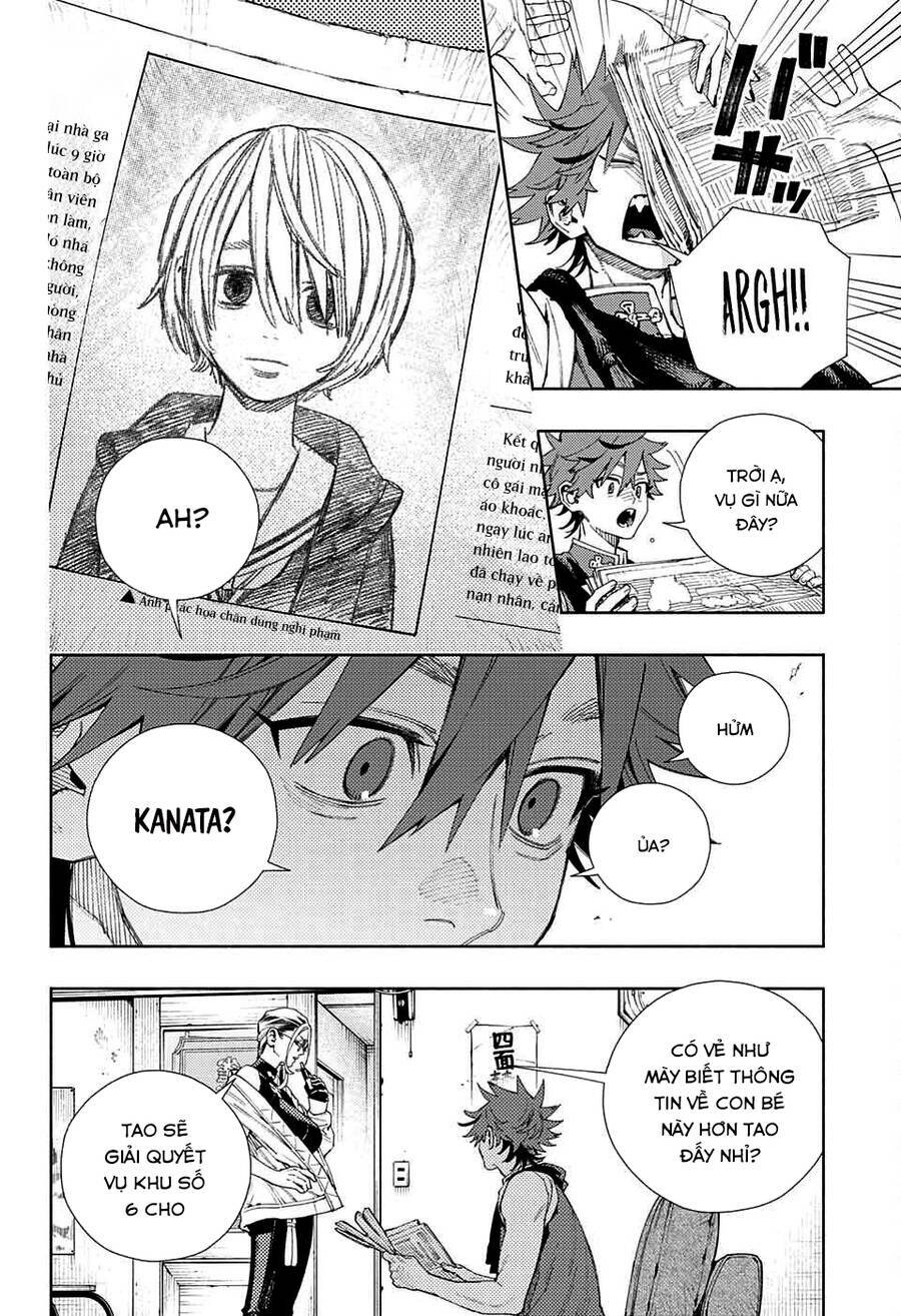 Gokurakugai - Chapter 7 - Page 6