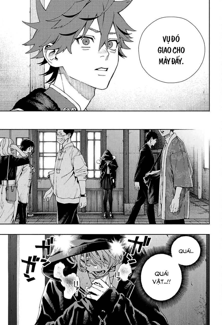 Gokurakugai - Chapter 7 - Page 7