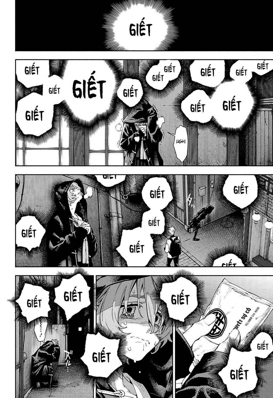 Gokurakugai - Chapter 7 - Page 8