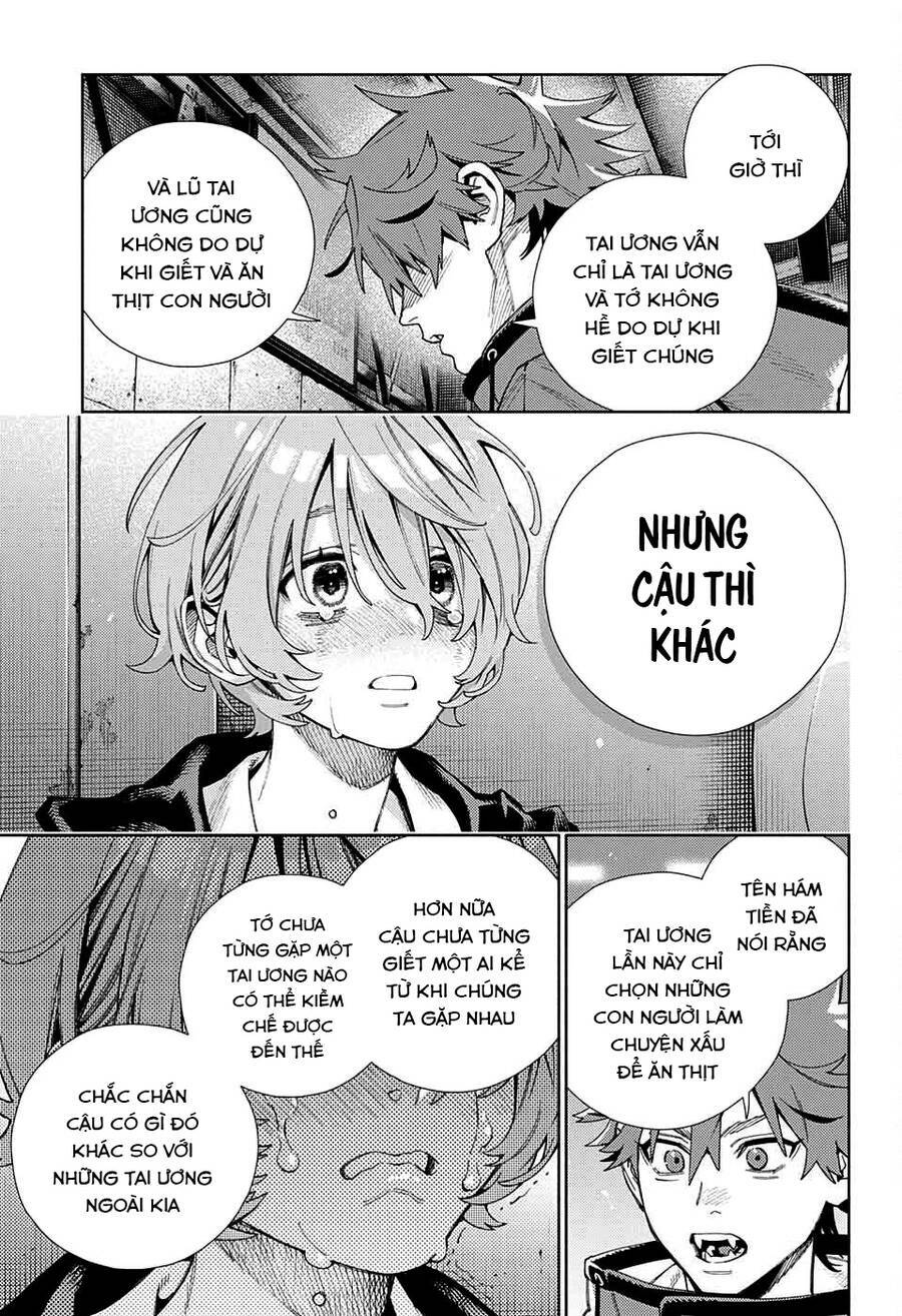 Gokurakugai - Chapter 8 - Page 9