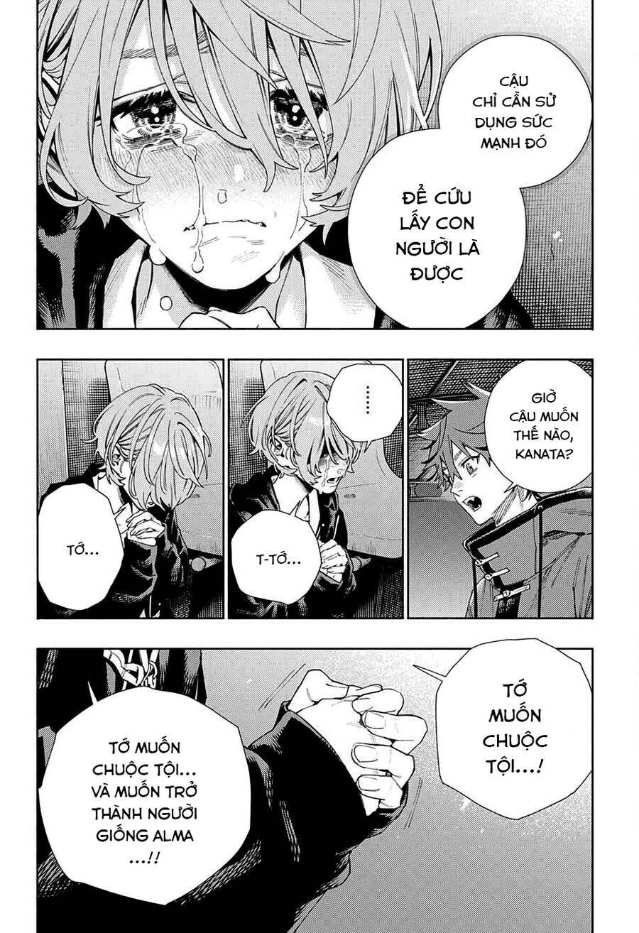 Gokurakugai - Chapter 8 - Page 10