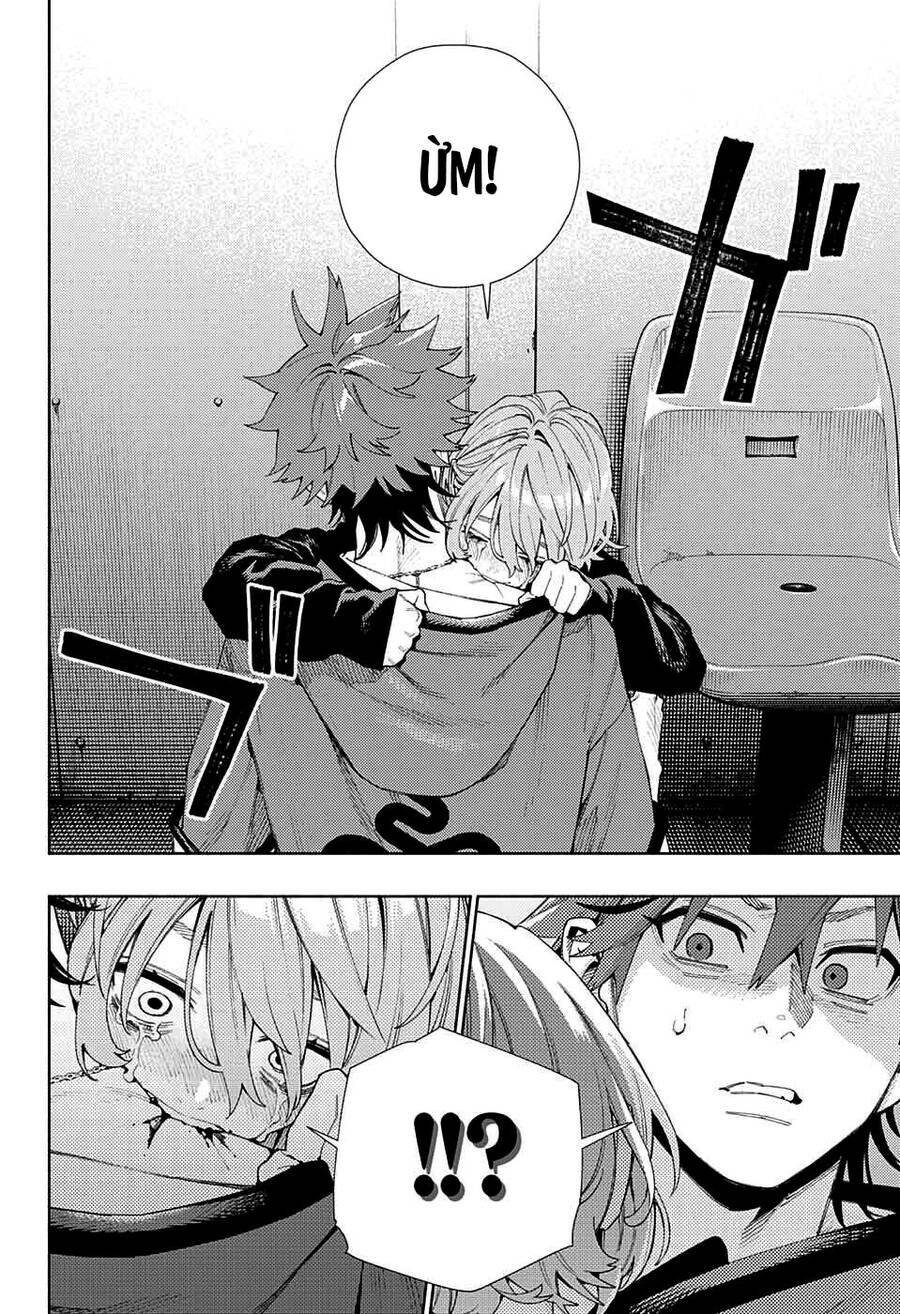 Gokurakugai - Chapter 8 - Page 12