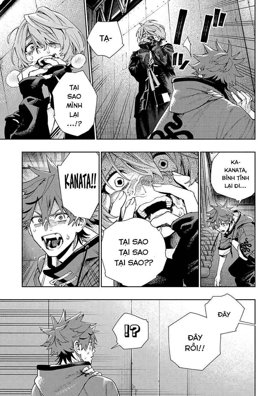 Gokurakugai - Chapter 8 - Page 13