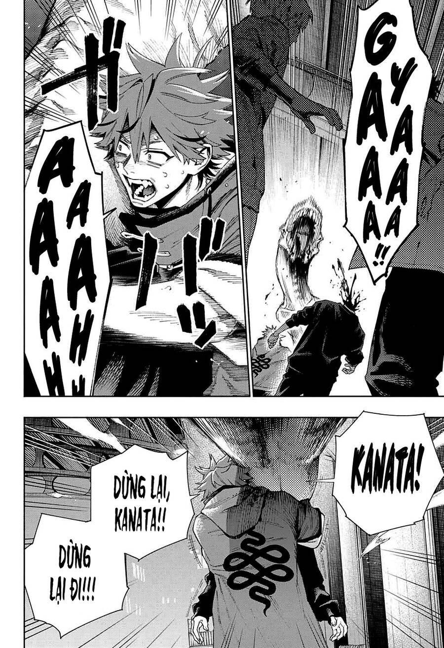 Gokurakugai - Chapter 8 - Page 16