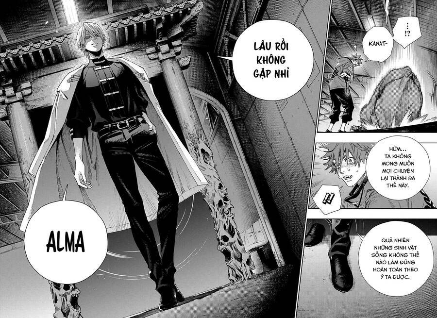 Gokurakugai - Chapter 8 - Page 20