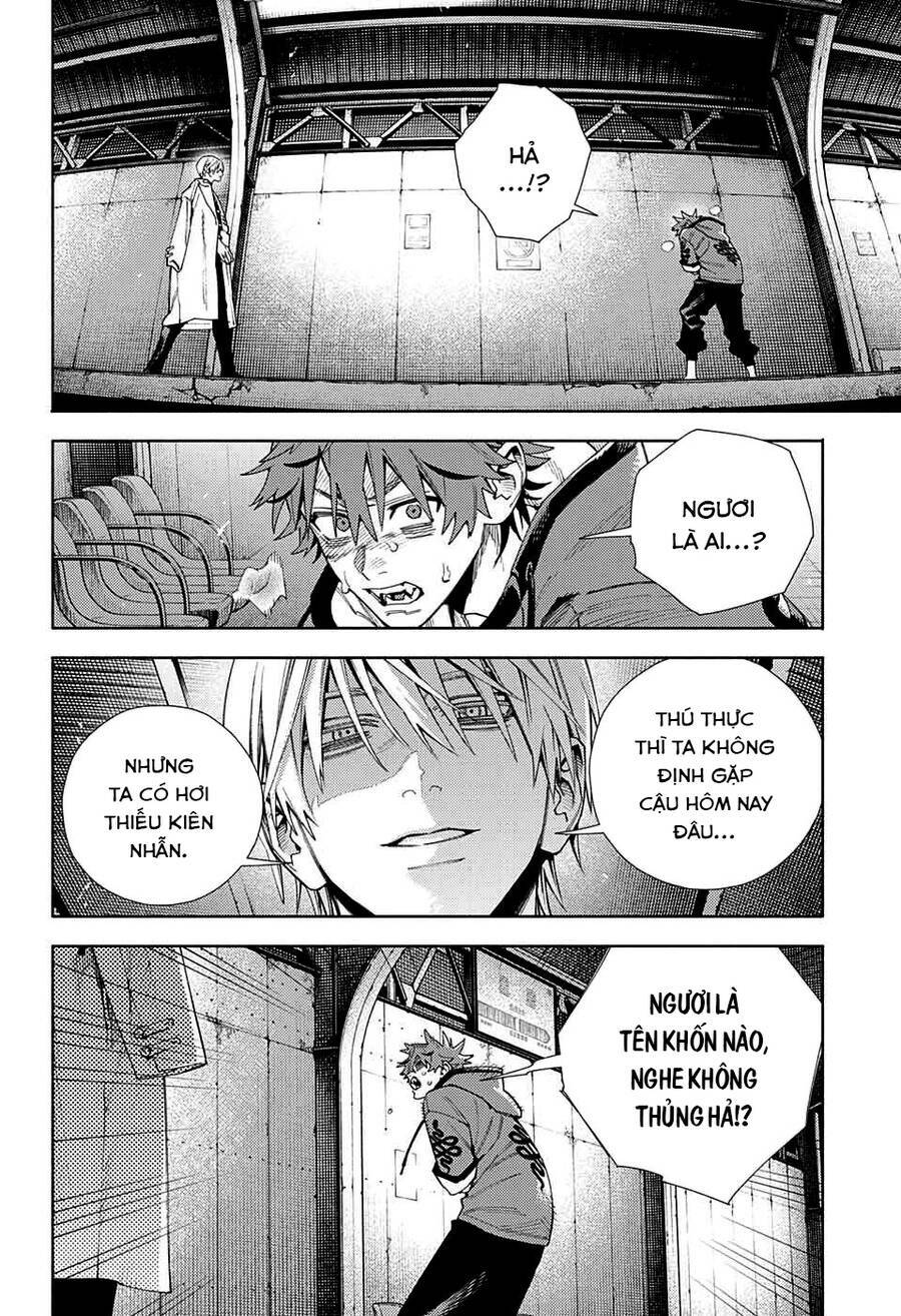 Gokurakugai - Chapter 8 - Page 21