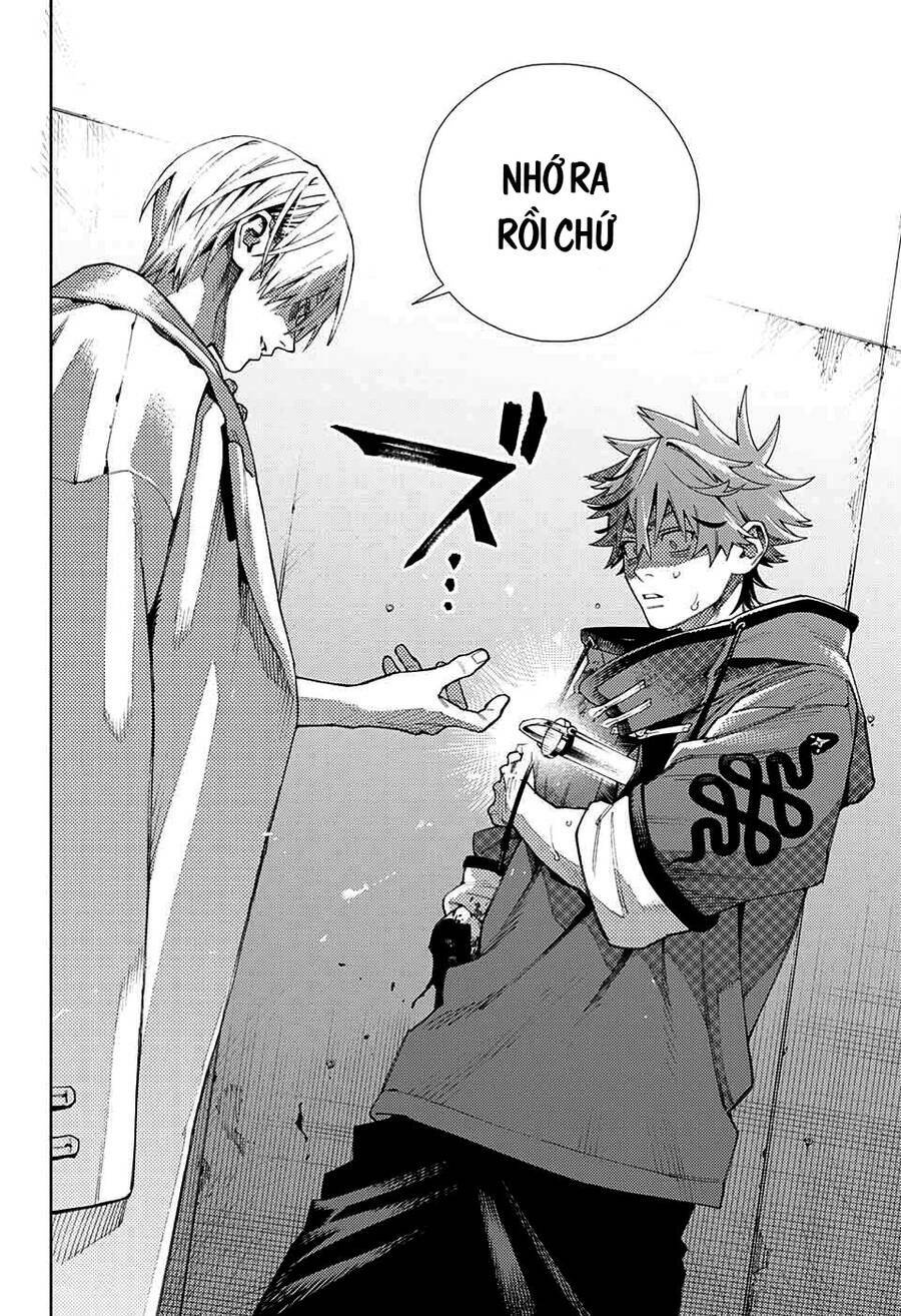 Gokurakugai - Chapter 8 - Page 23