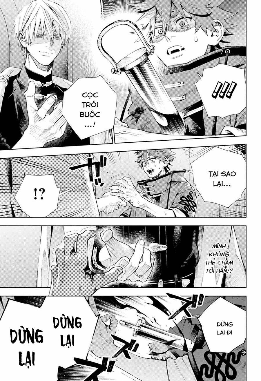 Gokurakugai - Chapter 8 - Page 24