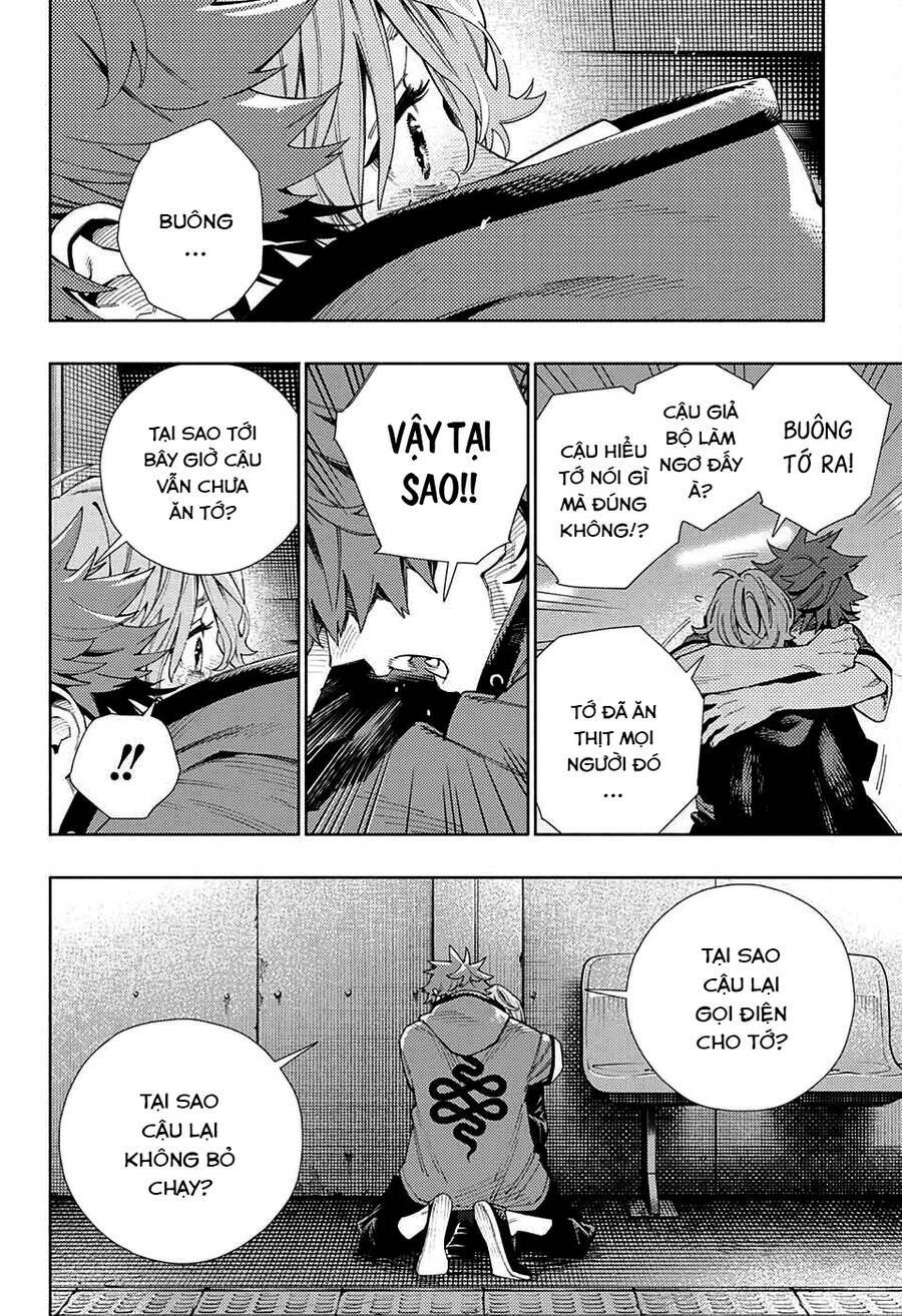 Gokurakugai - Chapter 8 - Page 6