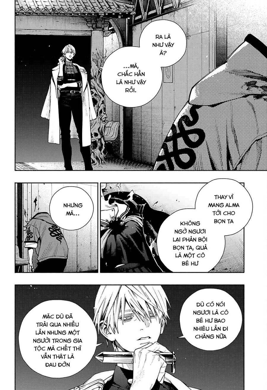 Gokurakugai - Chapter 9 - Page 11