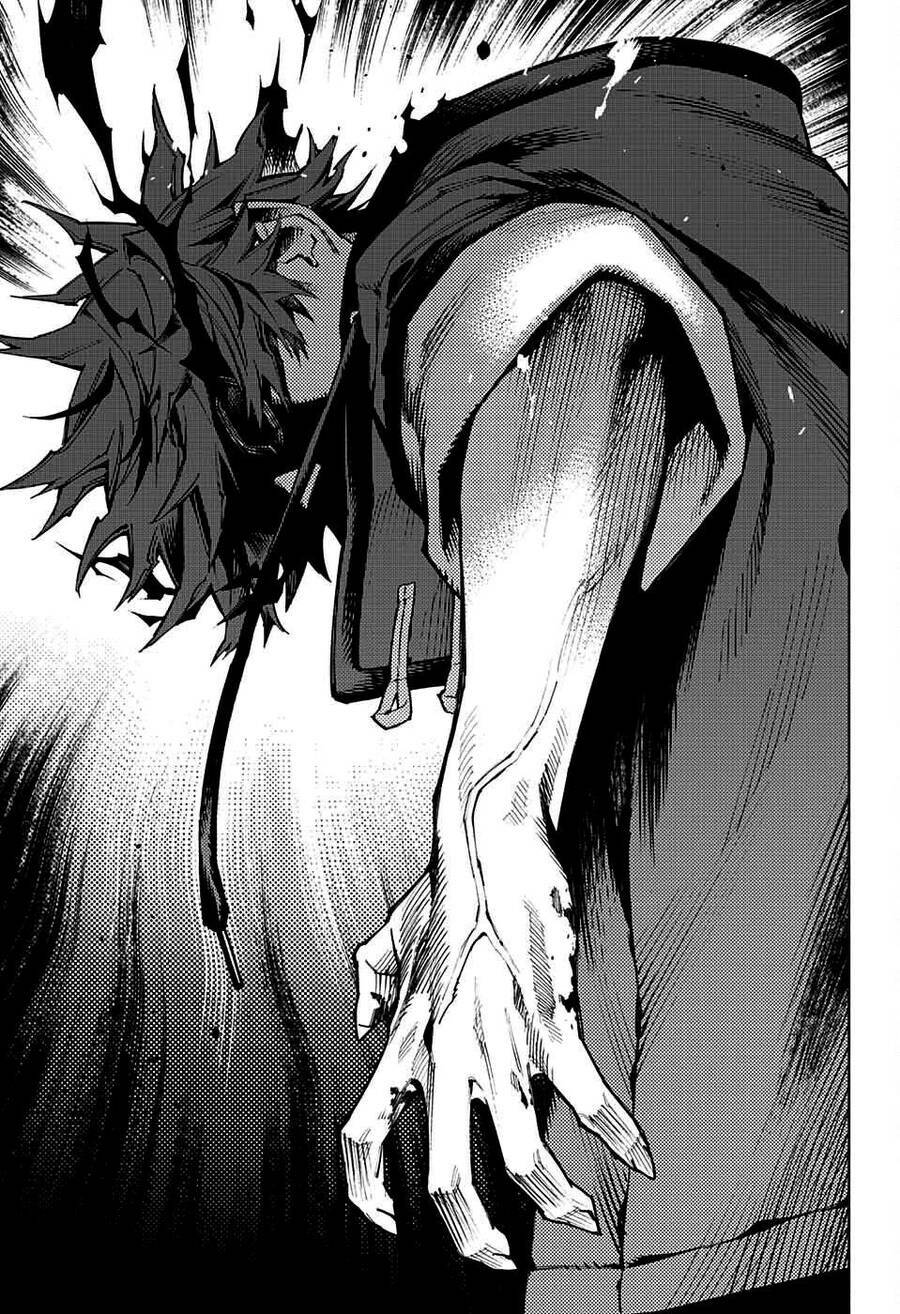 Gokurakugai - Chapter 9 - Page 12