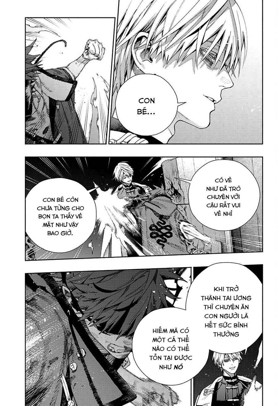 Gokurakugai - Chapter 9 - Page 14