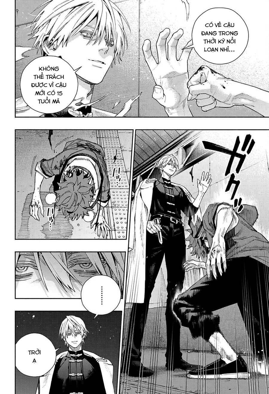 Gokurakugai - Chapter 9 - Page 17