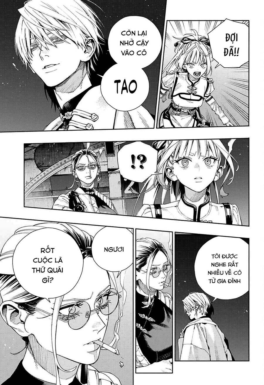 Gokurakugai - Chapter 9 - Page 22