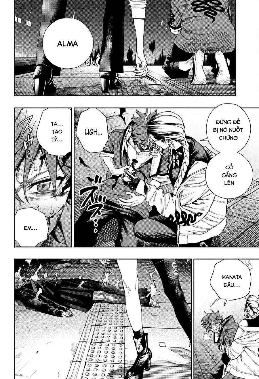 Gokurakugai - Chapter 9 - Page 25