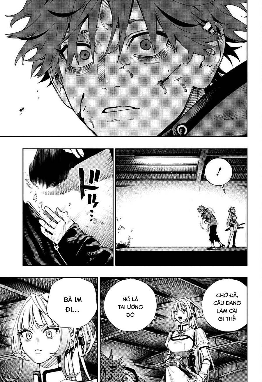 Gokurakugai - Chapter 9 - Page 26