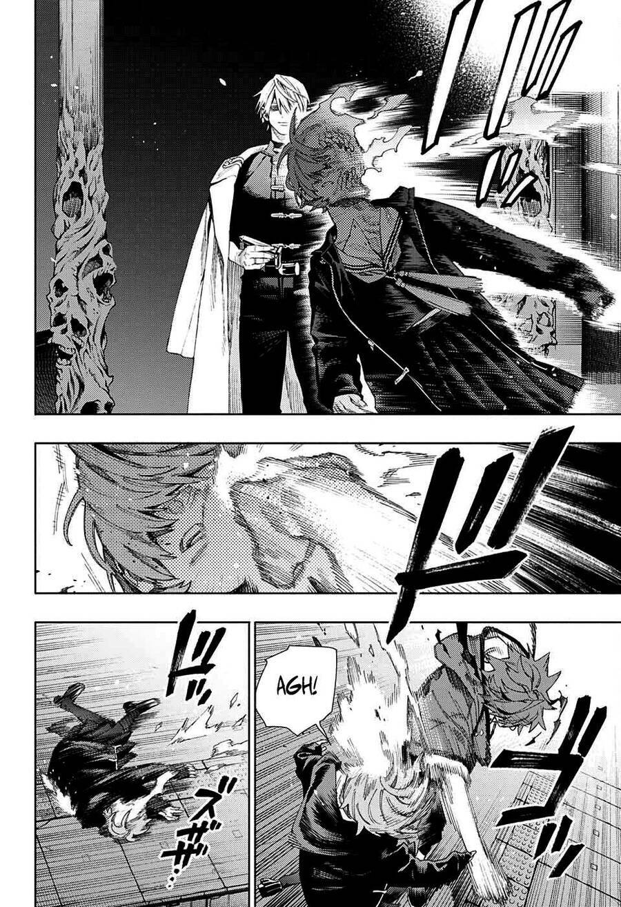 Gokurakugai - Chapter 9 - Page 3