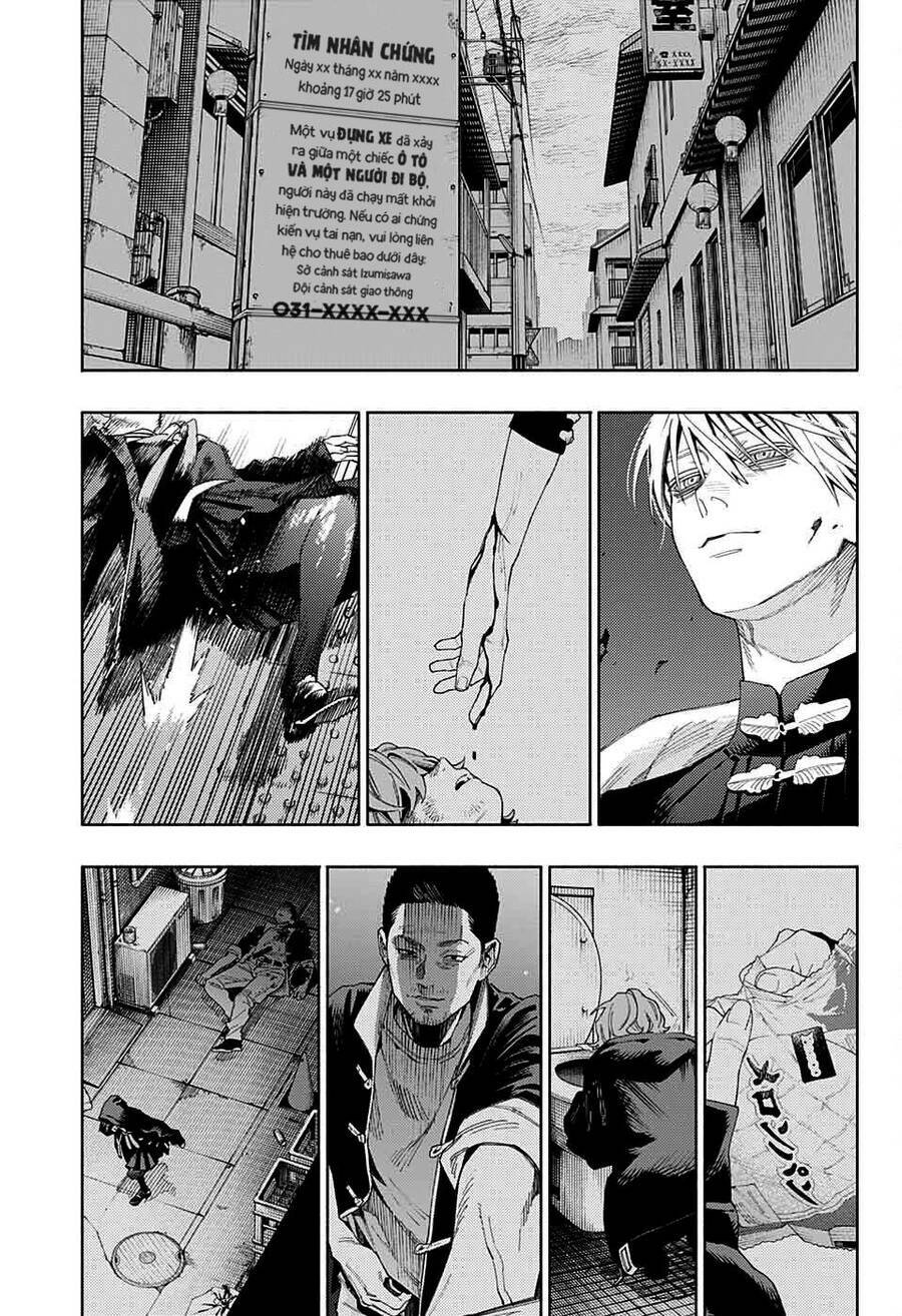 Gokurakugai - Chapter 9 - Page 6