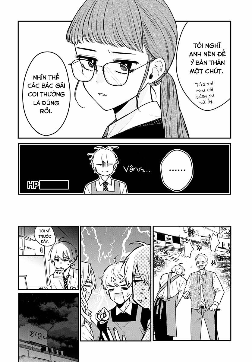 Mi-chan wa kawaretai - Chapter 1 - Page 10