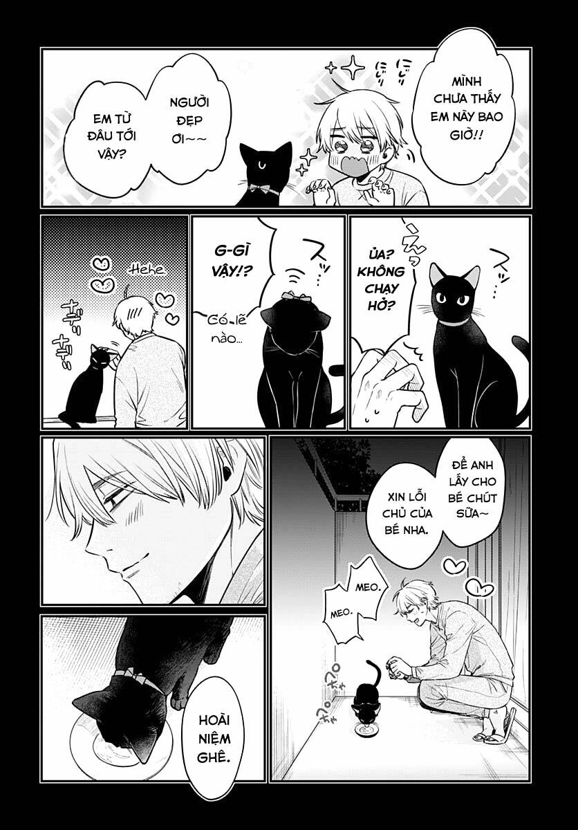 Mi-chan wa kawaretai - Chapter 1 - Page 12