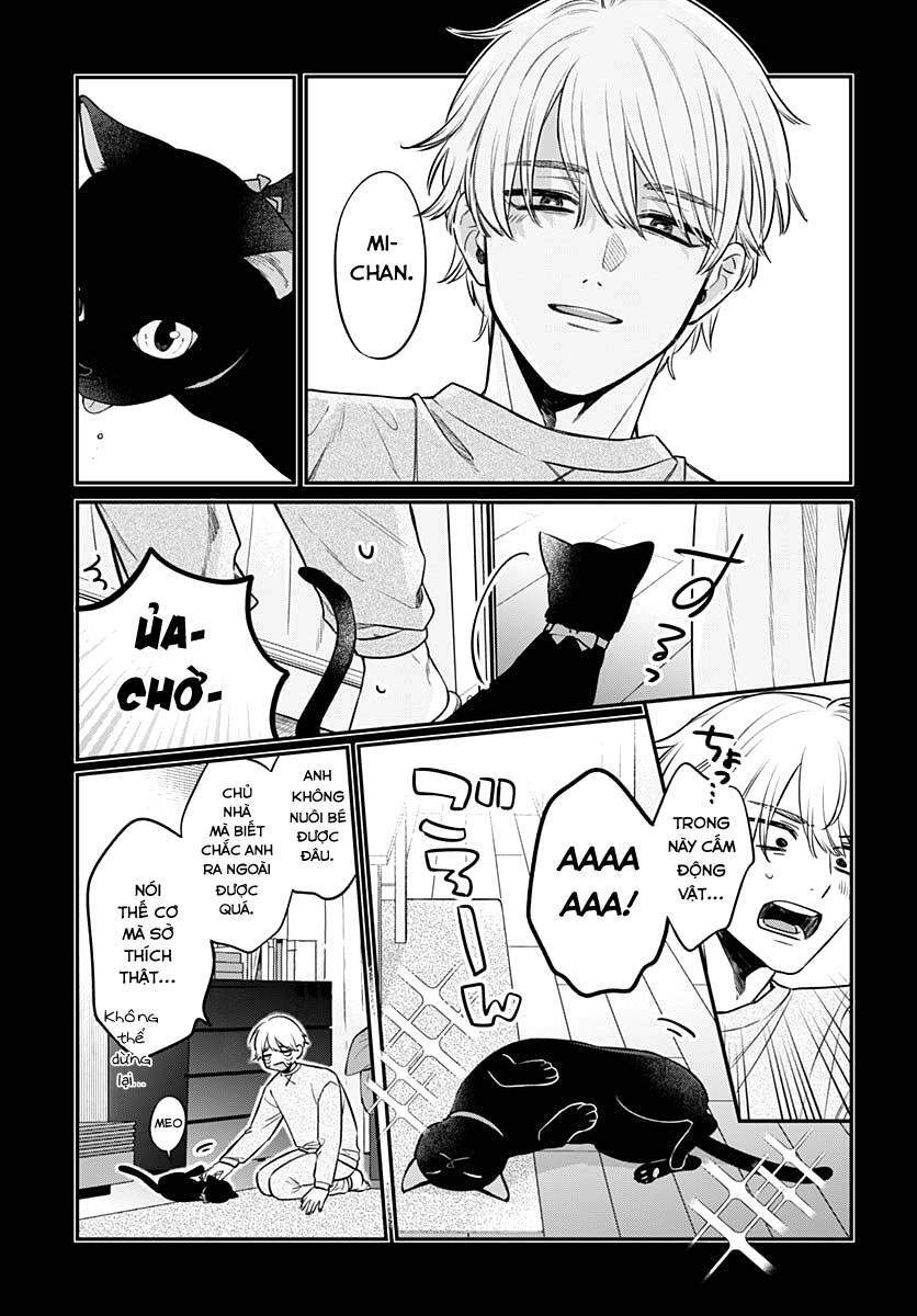 Mi-chan wa kawaretai - Chapter 1 - Page 13