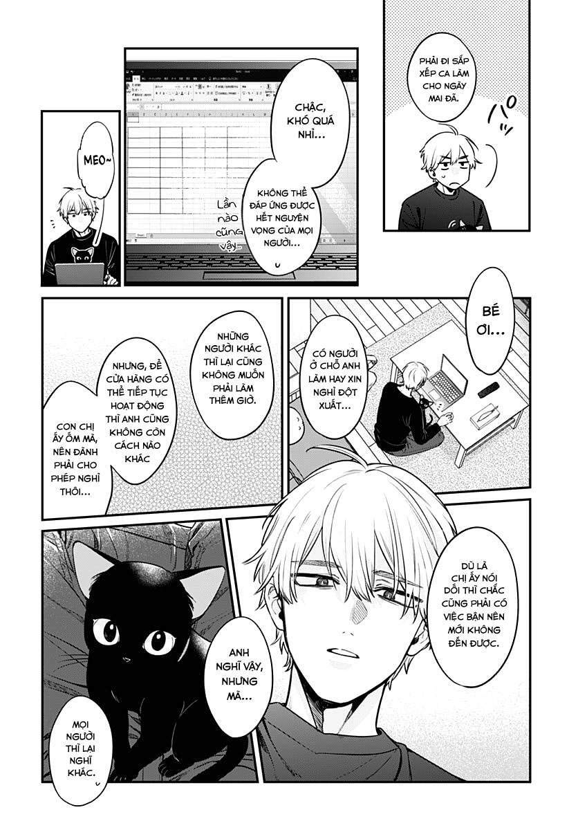 Mi-chan wa kawaretai - Chapter 1 - Page 20