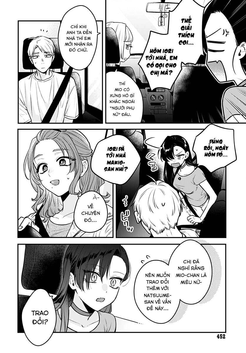 Mi-chan wa kawaretai - Chapter 10 - Page 9