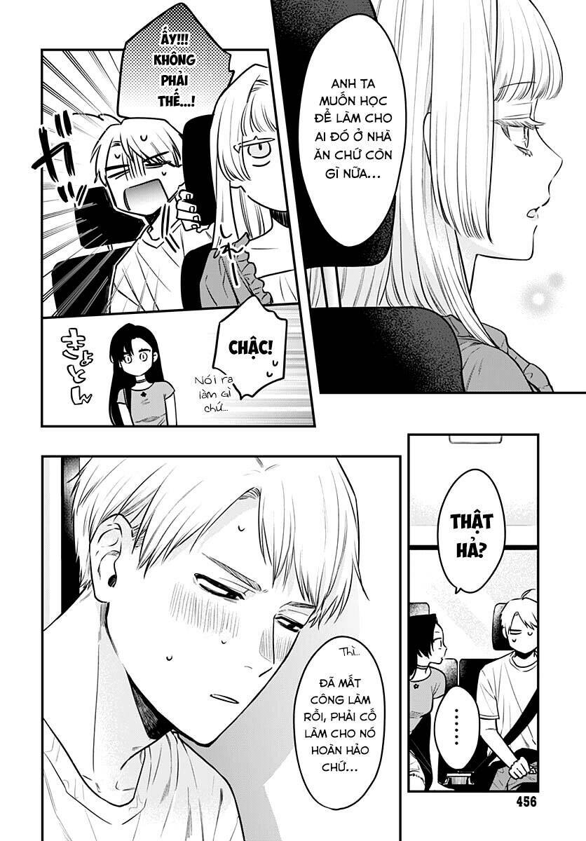 Mi-chan wa kawaretai - Chapter 10 - Page 13