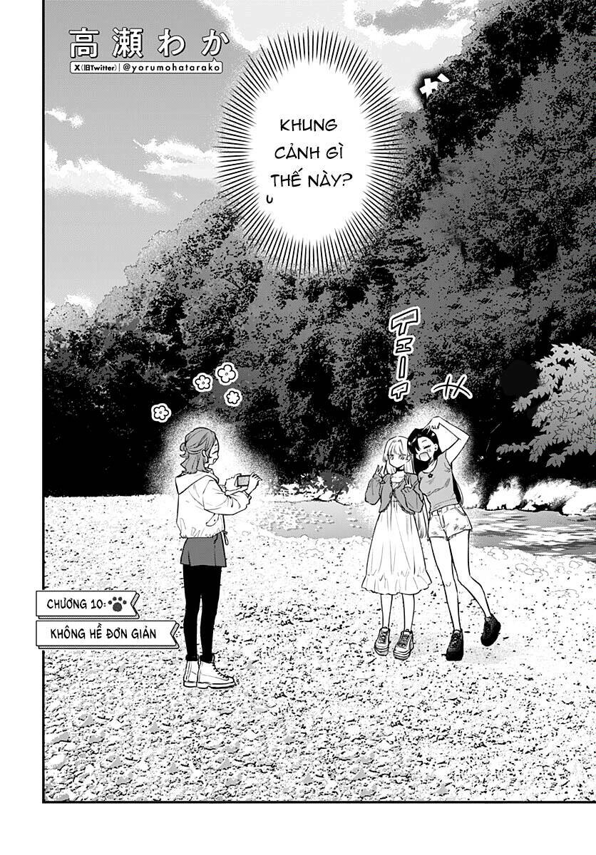 Mi-chan wa kawaretai - Chapter 10 - Page 3