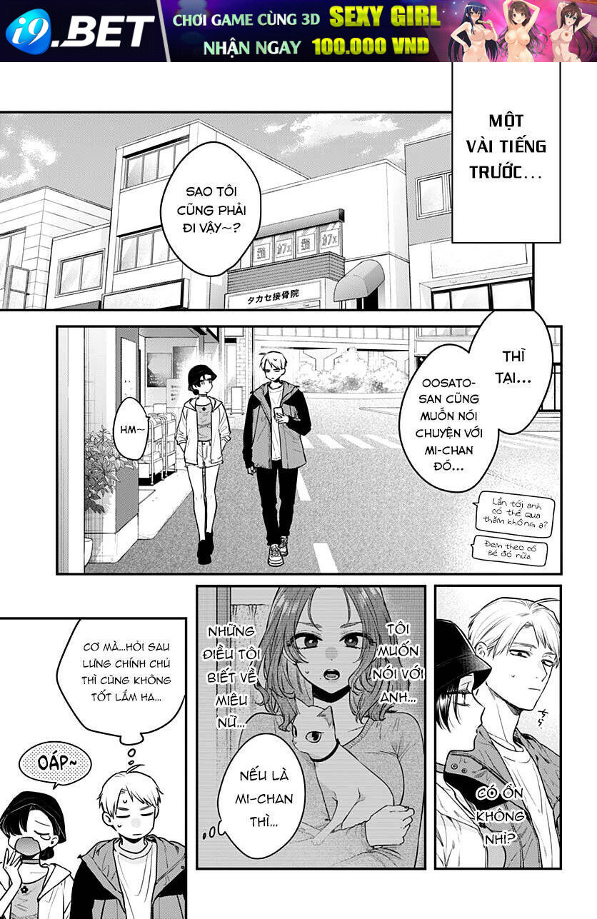 Mi-chan wa kawaretai - Chapter 10 - Page 4