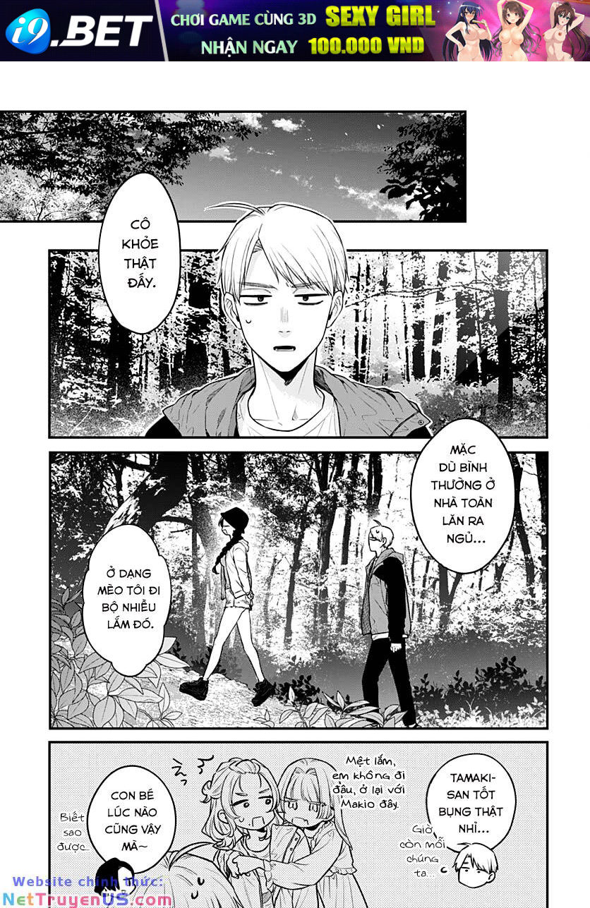 Mi-chan wa kawaretai - Chapter 11 - Page 18