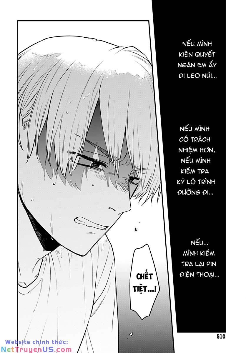 Mi-chan wa kawaretai - Chapter 11 - Page 29