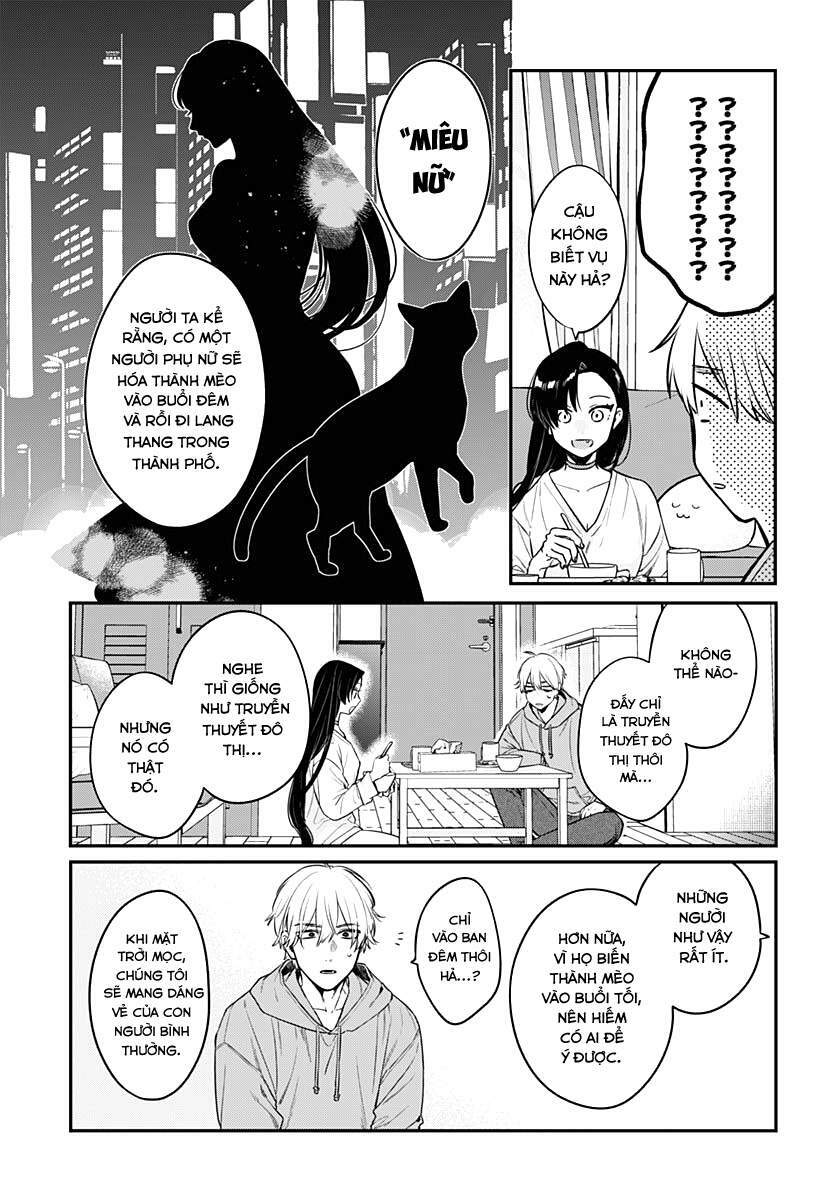 Mi-chan wa kawaretai - Chapter 2 - Page 11