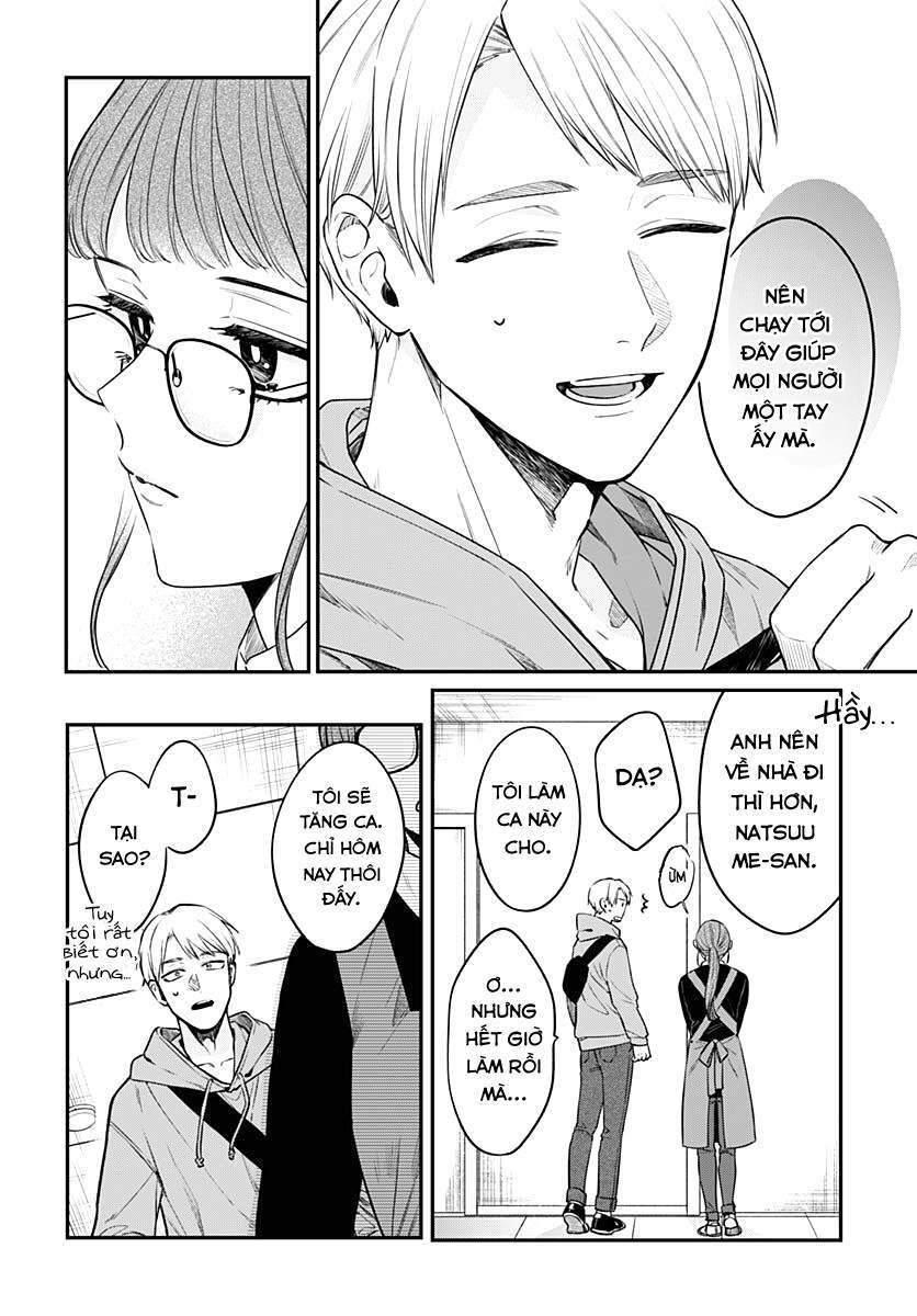 Mi-chan wa kawaretai - Chapter 2 - Page 22