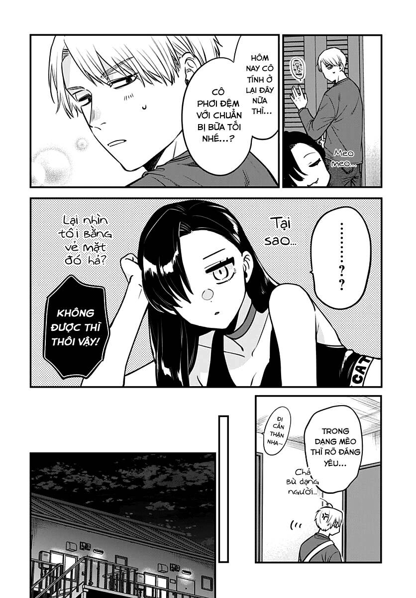 Mi-chan wa kawaretai - Chapter 3 - Page 25