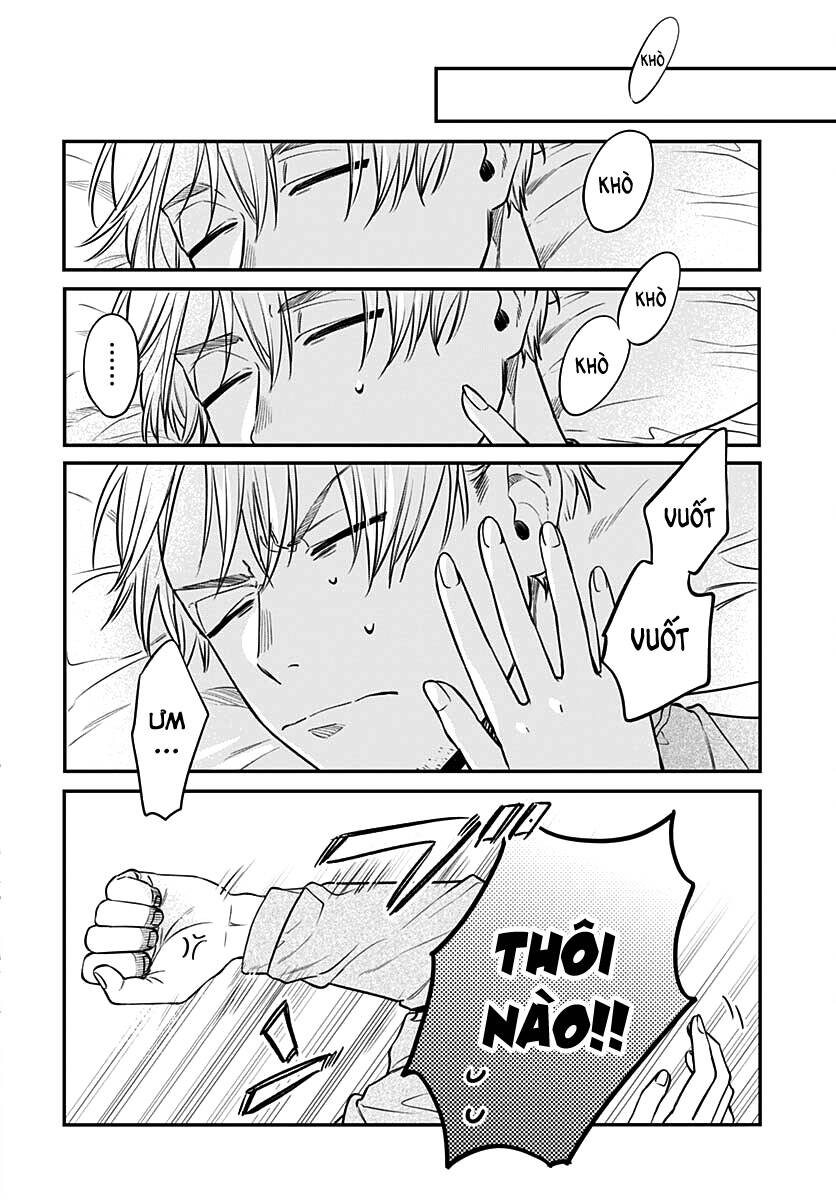 Mi-chan wa kawaretai - Chapter 3 - Page 3