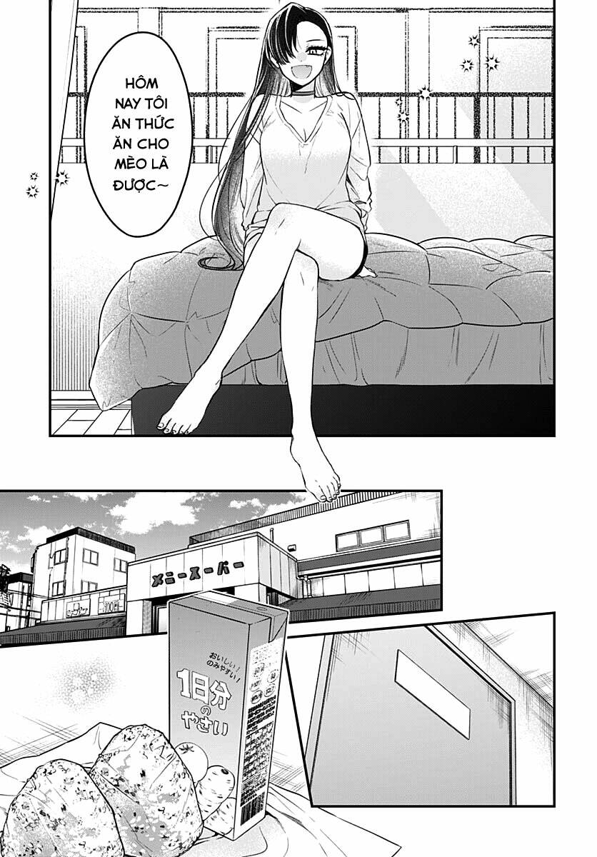 Mi-chan wa kawaretai - Chapter 4 - Page 14