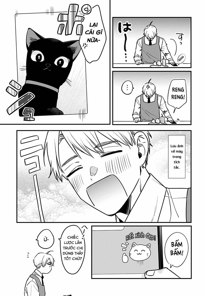 Mi-chan wa kawaretai - Chapter 4 - Page 16