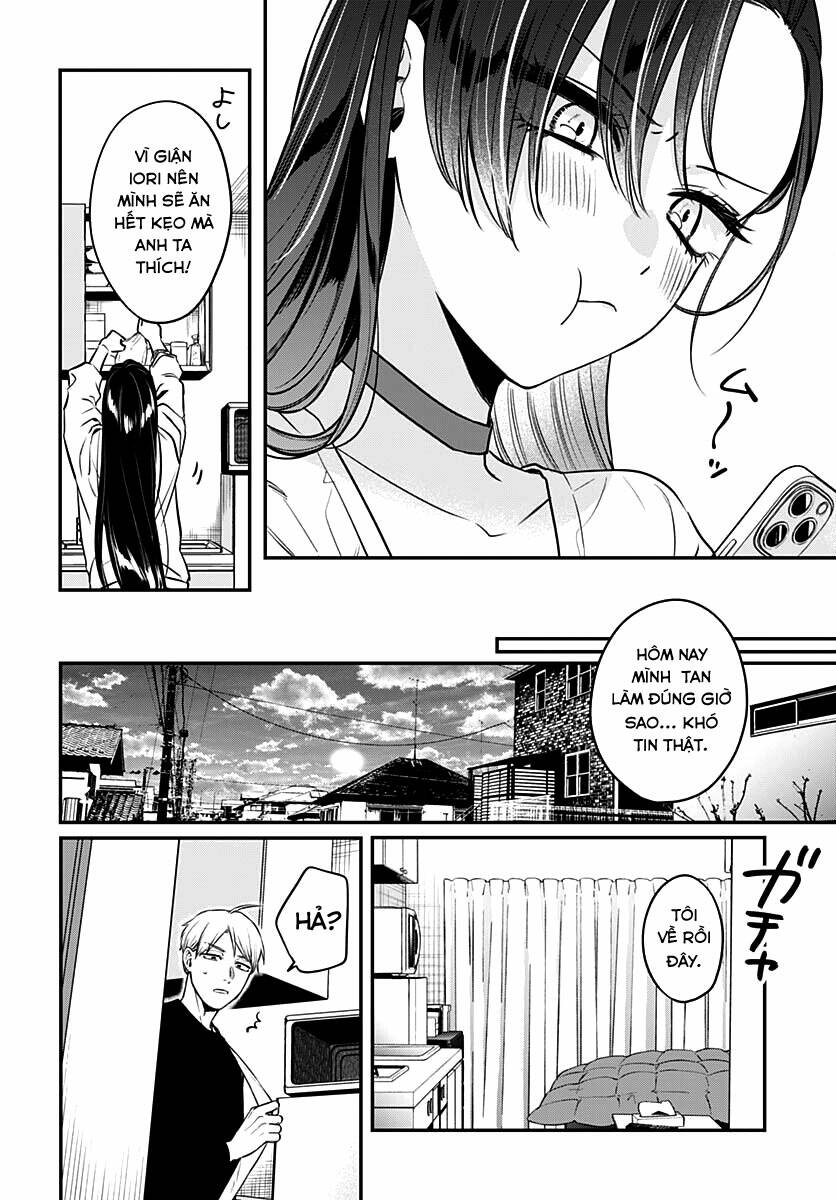 Mi-chan wa kawaretai - Chapter 4 - Page 21