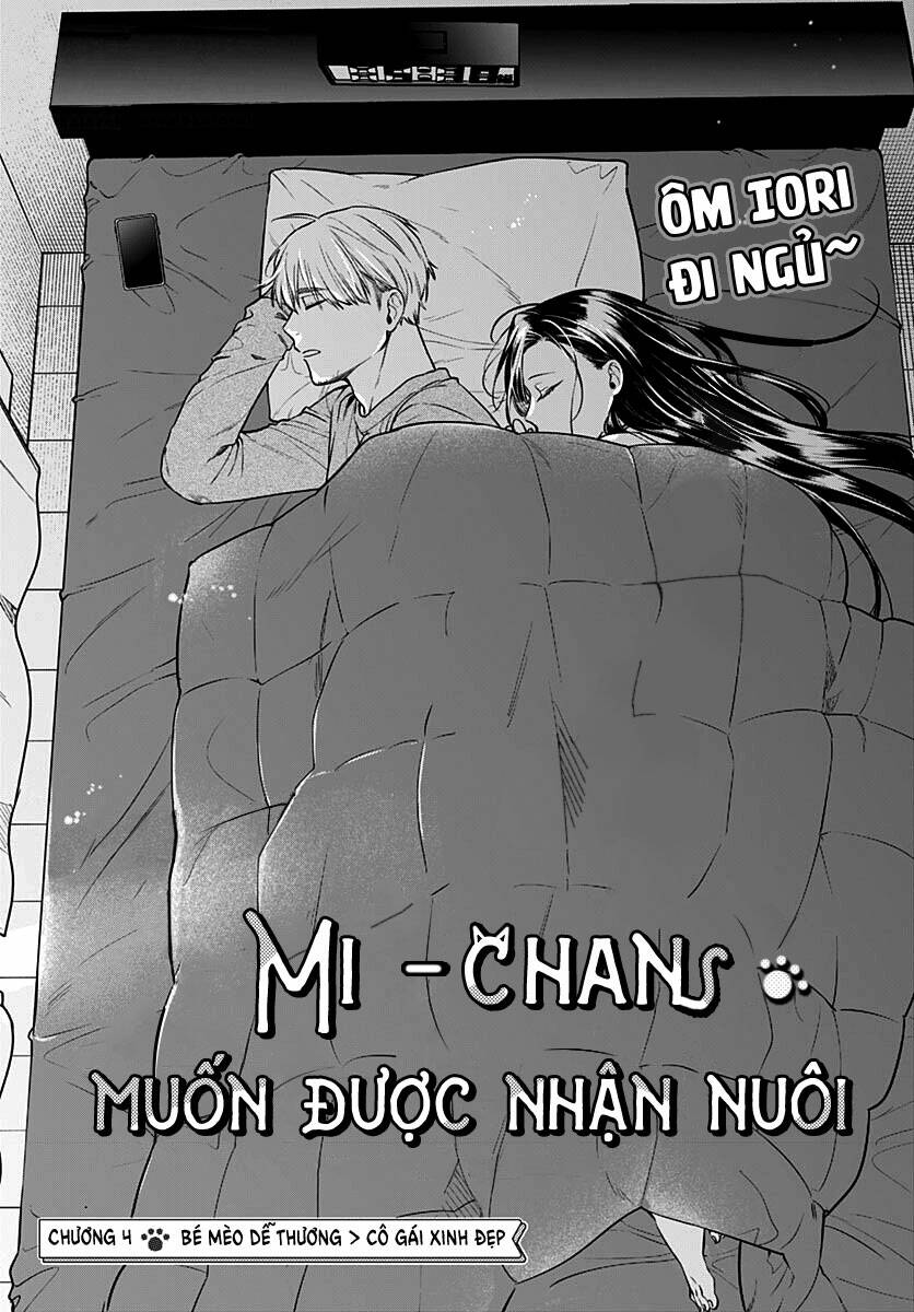 Mi-chan wa kawaretai - Chapter 4 - Page 4