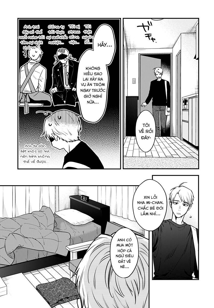 Mi-chan wa kawaretai - Chapter 5 - Page 27