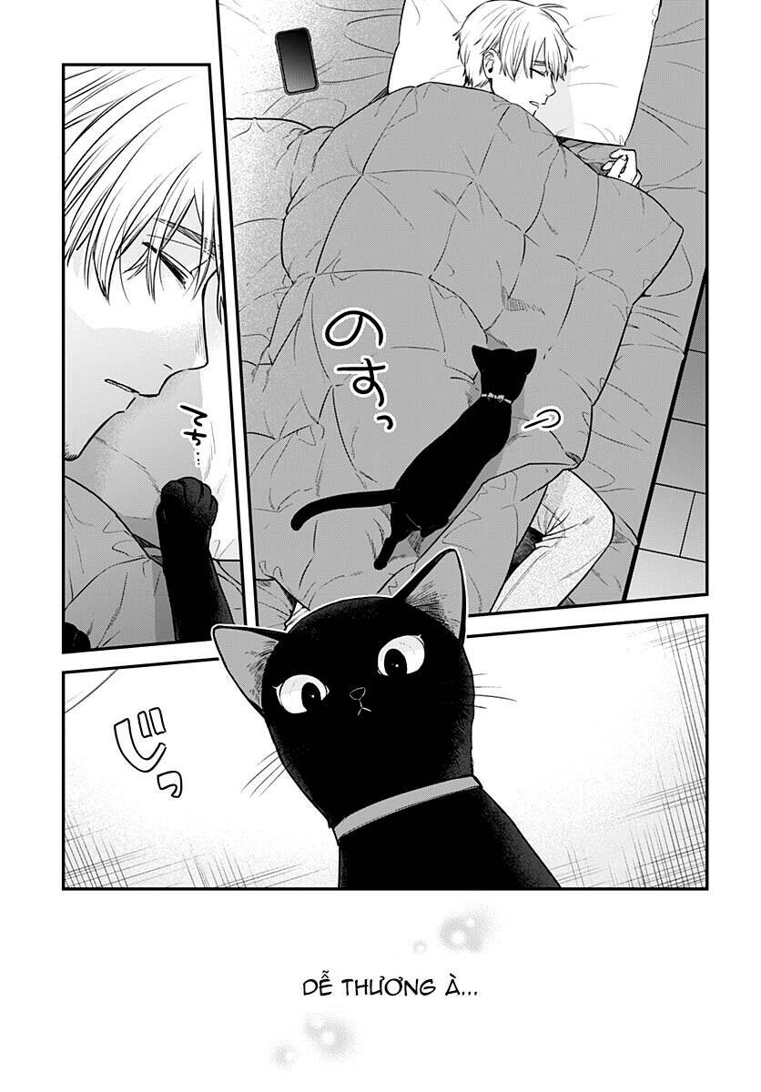 Mi-chan wa kawaretai - Chapter 5 - Page 7