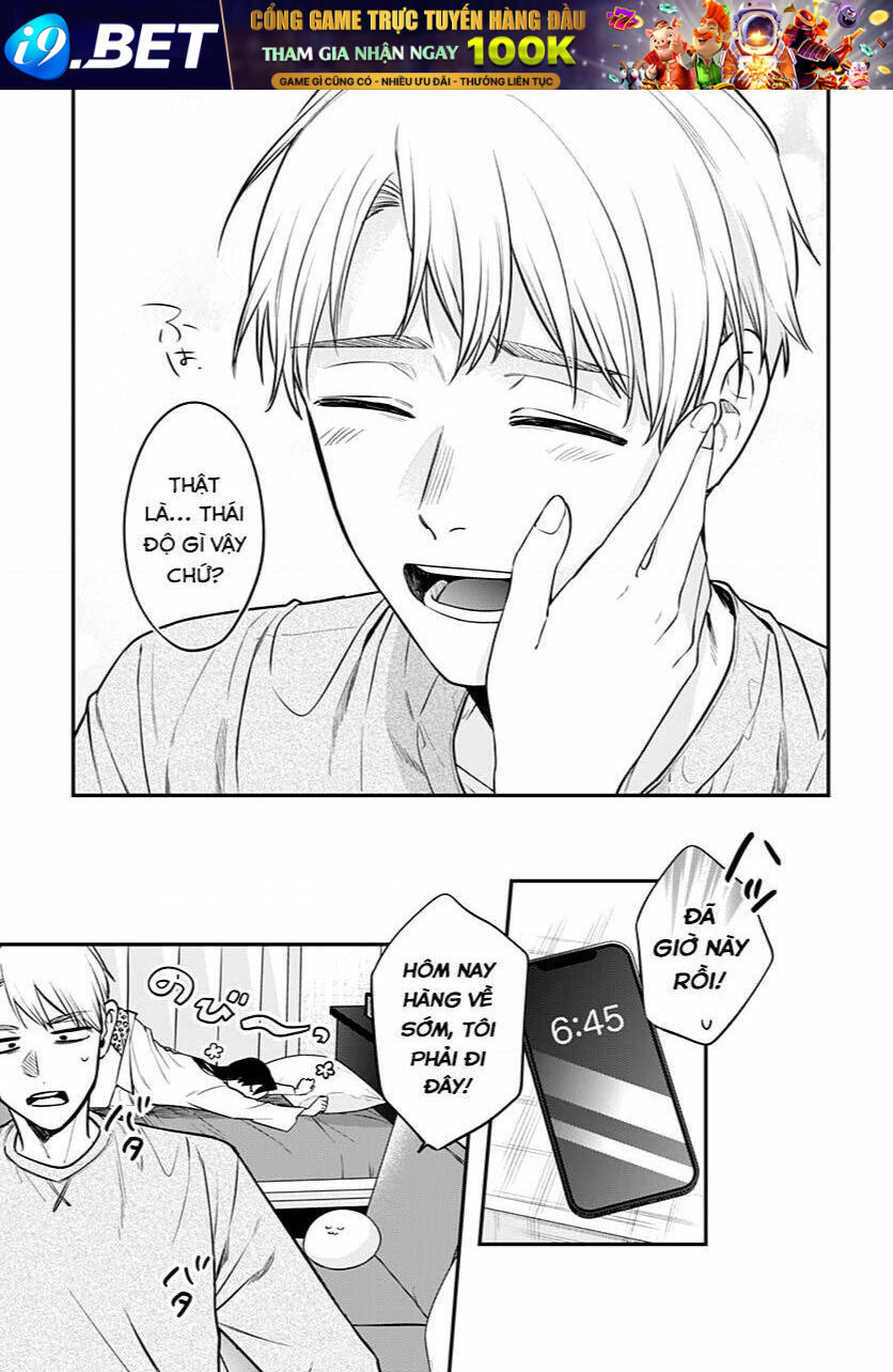 Mi-chan wa kawaretai - Chapter 6 - Page 20