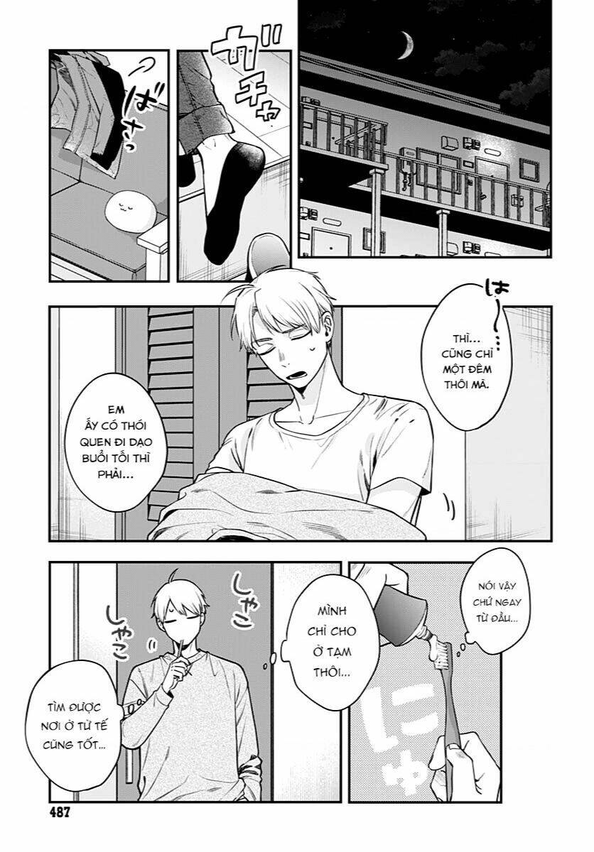Mi-chan wa kawaretai - Chapter 6 - Page 3